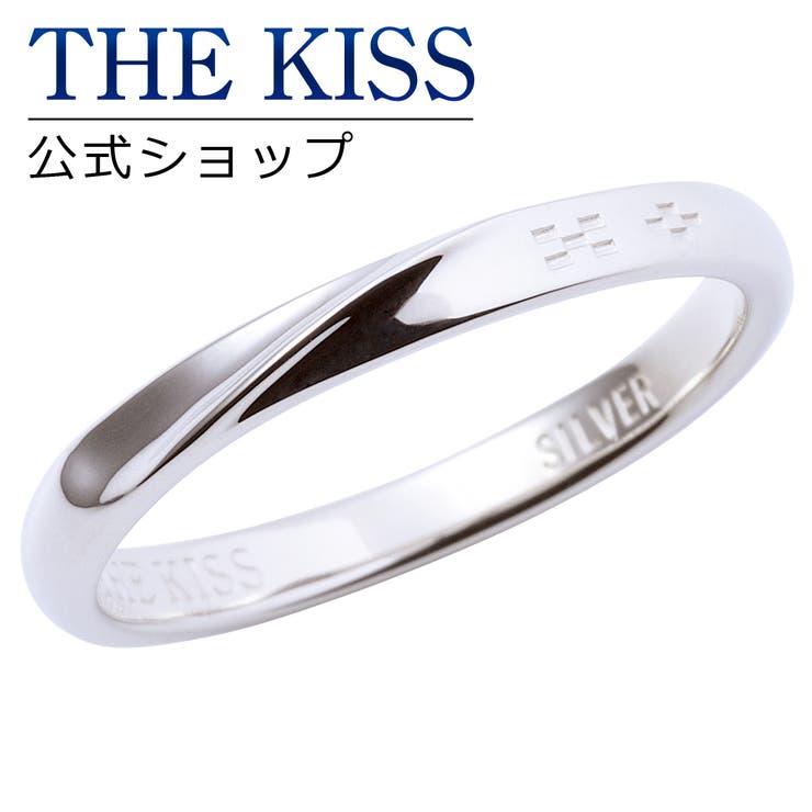【10%OFFクーポン!7/26(日)1:59まで】THE KISS 【ラッピング無料】 THE KISS 公式ショップ シルバー ペアリング メンズ 単品 沖縄 ミンサー織り模様 ペアアクセサリー カップル 人気 ジュエリーブランド THEKISS ペ|SHOPLIST