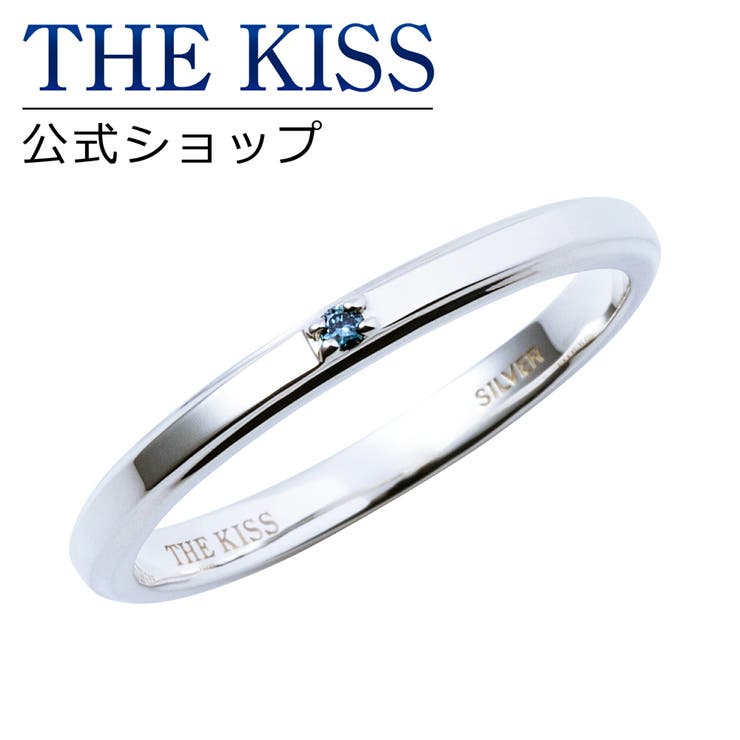 THE KISS THE KISS 公式ショップ シルバー ペアリング （ メンズ 単品 ） ペアアクセサリー カップル 人気 ジュエリーブランド THEKISS ペア リング・指輪 記念日 プレゼント SR773BDM ザキス アニバーサリー アクセ｜SHOPLIST 10,868円