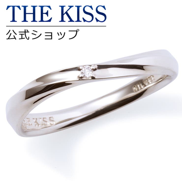 【10％OFFクーポン！7/26(日)1:59まで】THE KISS THE KISS シルバー ペアリング （メンズ 単品 ） ダイヤモンド ペアアクセサリー カップル に 人気 のジュエリーブランドTHEKISS ペア リング・指輪 記念日 プレゼン｜SHOPLIST
