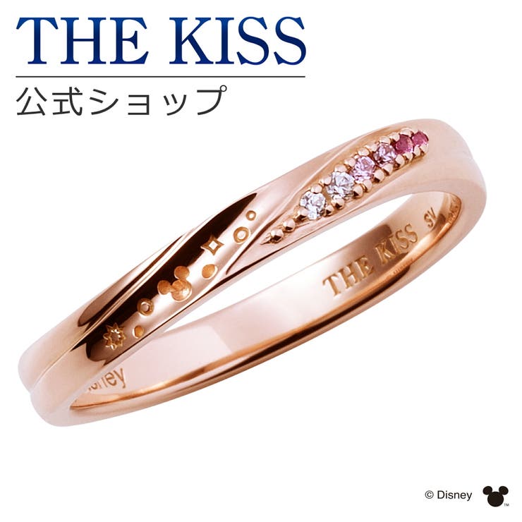 THE KISS 【ラッピング無料】【ディズニーコレクション】 ディズニー / ペアリング / ミッキーマウス ＆ ミニーマウス / THE KISS リング・指輪 シルバー ウェーブ ひねり （レディース 単品） DI-SR504CZ ザキス アニ｜SHOPLIST