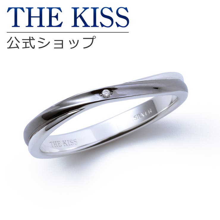 THE KISS 【ラッピング無料】THE KISS 公式ショップ シルバー ペアリング （ メンズ 単品 ） ペアアクセサリー カップル 人気 ジュエリーブランド THEKISS 指輪 プレゼント SR520DM アニバーサリー アクセサリー｜SHOPLIST
