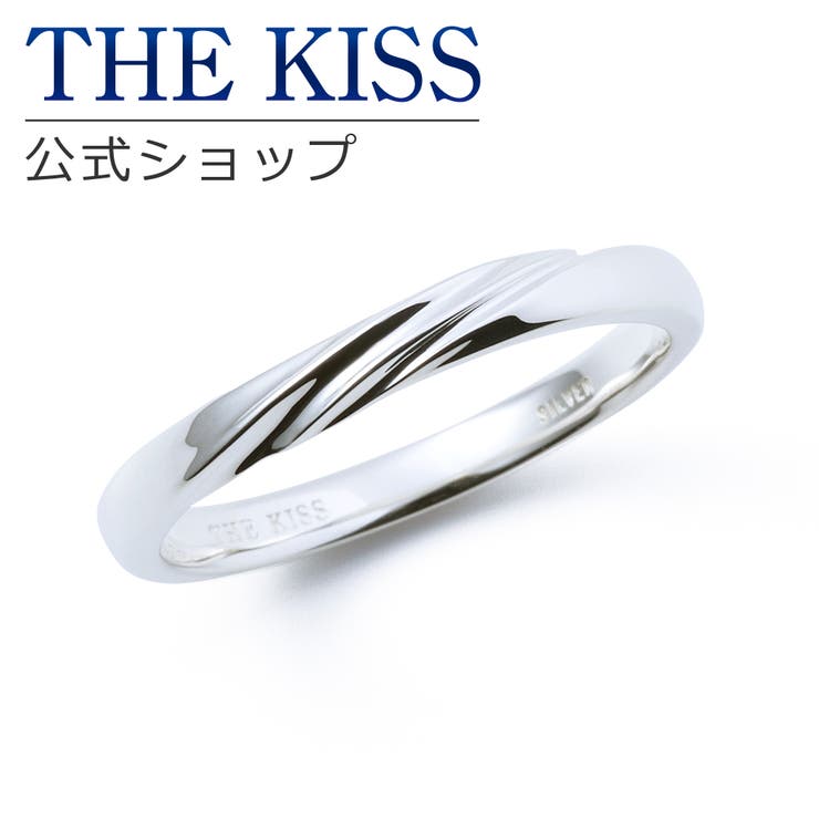 【10%OFFクーポン!7/26(日)1:59まで】THE KISS 【ラッピング無料】THE KISS 公式ショップ シルバー ペアリング ( メンズ 単品 ) ペアアクセサリー カップル 人気 ジュエリーブランド THEKISS 指輪 プレゼント S|SHOPLIST