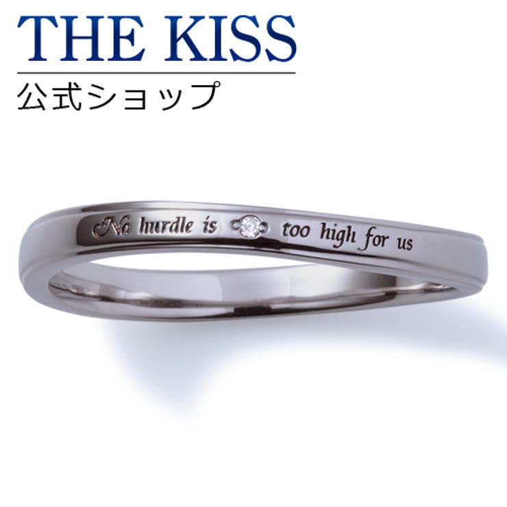 THE KISS THE KISS シルバー ペアリング （メンズ 単品 ） ダイヤモンド ペアアクセサリー カップル 人気 ジュエリーブランドTHEKISS ペア リング・指輪 記念日 プレゼント SR1281DM ザキス アニバーサリー アクセサリ｜SHOPLIST