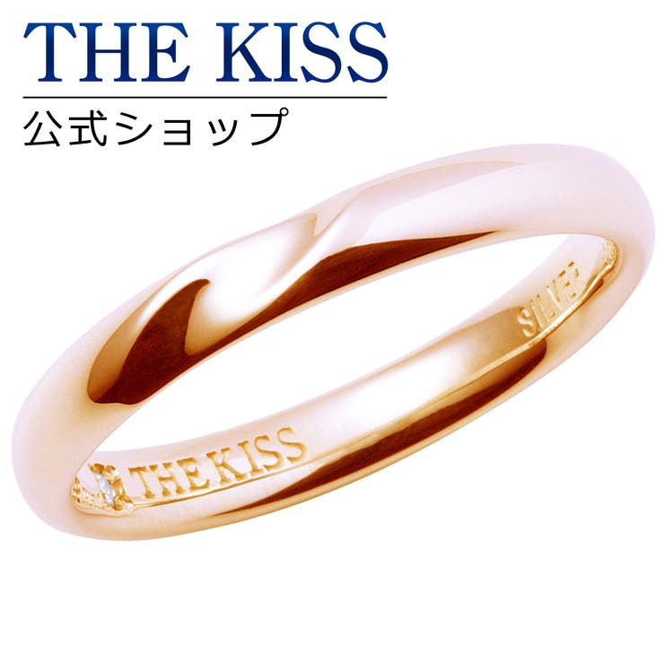 【10％OFFクーポン！7/26(日)1:59まで】THE KISS THE KISS 公式サイト シルバー ペアリング （ レディース 単品 ） ペアアクセサリー カップル に 人気 のジュエリーブランド THEKISS ペア リング・指輪 記念日 プ｜SHOPLIST