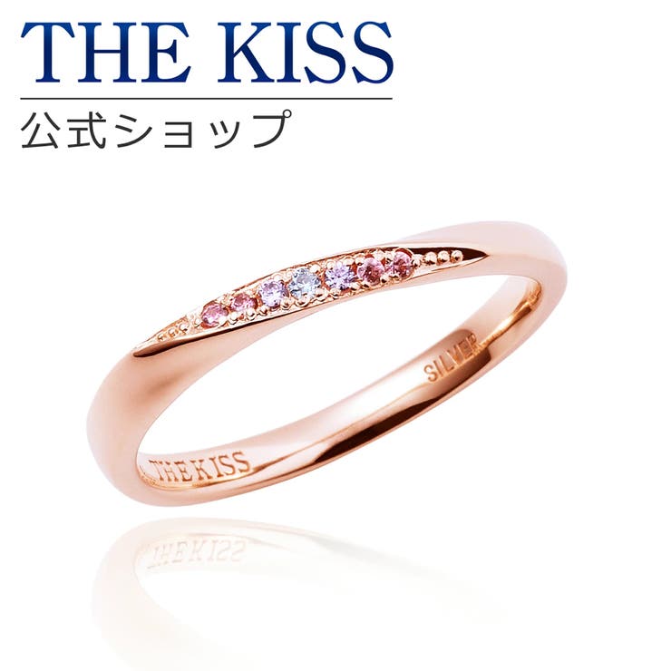【10%OFFクーポン!7/26(日)1:59まで】THE KISS THE KISS 公式サイト シルバー ペアリング ( レディース 単品 ) ペアアクセサリー カップル に 人気のジュエリーブランド THEKISS ペア リング・指輪 記念日 プレ|SHOPLIST