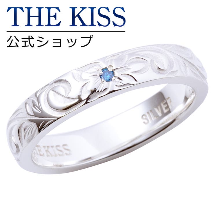 【10%OFFクーポン!7/26(日)1:59まで】THE KISS THE KISS 公式サイト シルバー ペアリング ( レディース・メンズ 単品 ) ハワイアンジュエリー ペアアクセサリー カップルに 人気 の ジュエリーブランド THEKISS|SHOPLIST