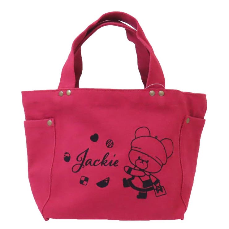 楽天市場】【ざわざわ森のがんこちゃん】【NHK】スウェットランチ