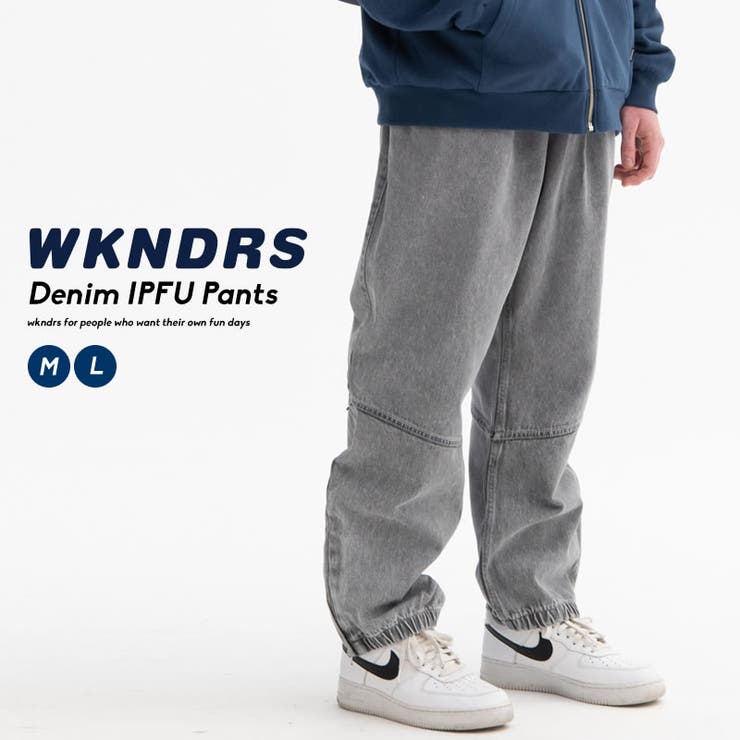 【10％OFFクーポン！7/26(日)1:59まで】Shoowtime WKNDRS ウィークエンダーズ メンズ デニムパンツ ジーンズ ワイドパンツ ジョガー 防風 速乾性 ロゴ 刺繍 綿100％ コットン100％ 韓国 ファッション ブランド ストリ｜SHOPLIST