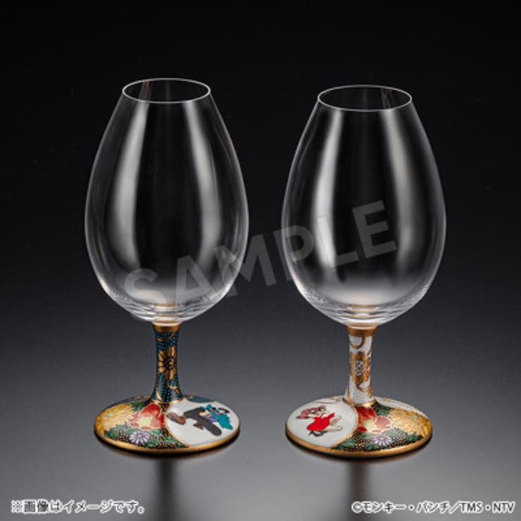 TMSSHOP ルパン三世　九谷焼酒グラス　ペア 食器・キッチン用品画像