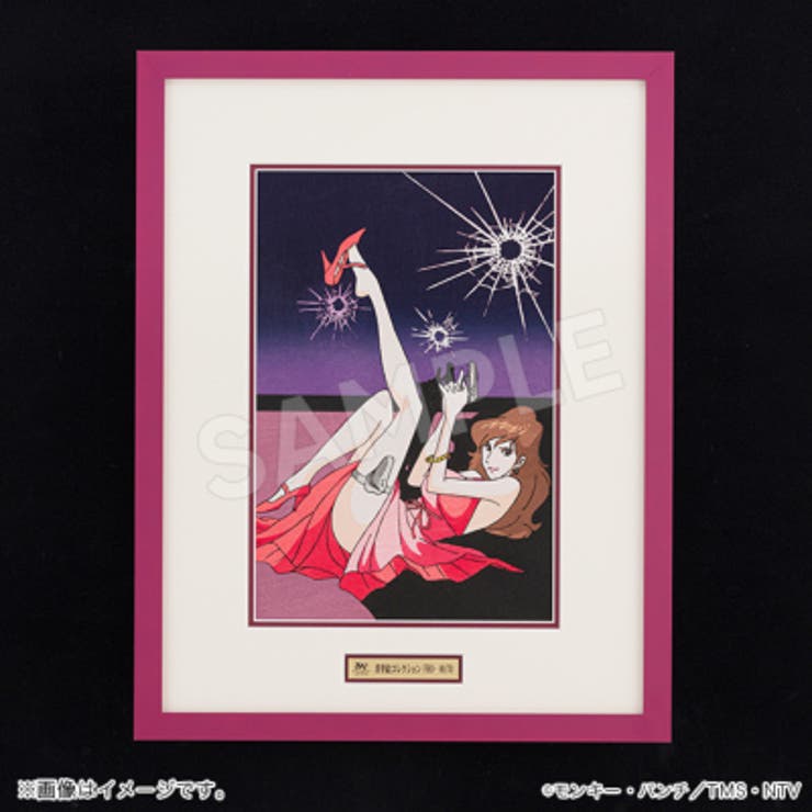 【10％OFF引き換え証！6/11(木)1:59まで】TMSSHOP ルパン三世 ルパン浮世絵 ホルスター 不二子 寝具・室内装飾雑貨