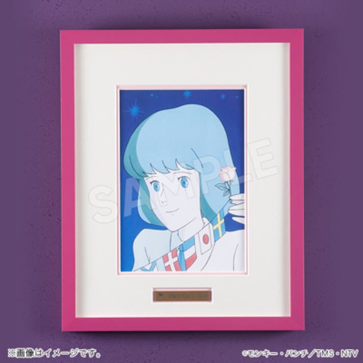 【10％OFFクーポン券！6/11(木)1:59まで】TMSSHOP ルパン三世 ルパン浮世絵 クラ木鼠 苛性カリ城 寝具・室内装飾雑貨