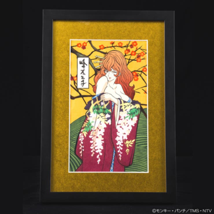 【10％OFF引き換え証！6/11(木)1:59まで】TMSSHOP ルパン三世 浮世絵ウッドブロック画 大判「峰不二子」 寝具・室内装飾雑貨