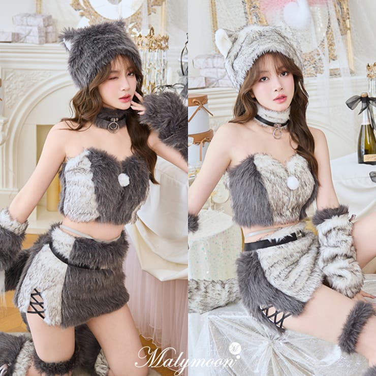 Malymoon ファーエッジクロスウルフ《ハロウィンコスプレ10点セット》【Malymoon/マリームーン】【10274】 コスチューム｜SHOPLIST