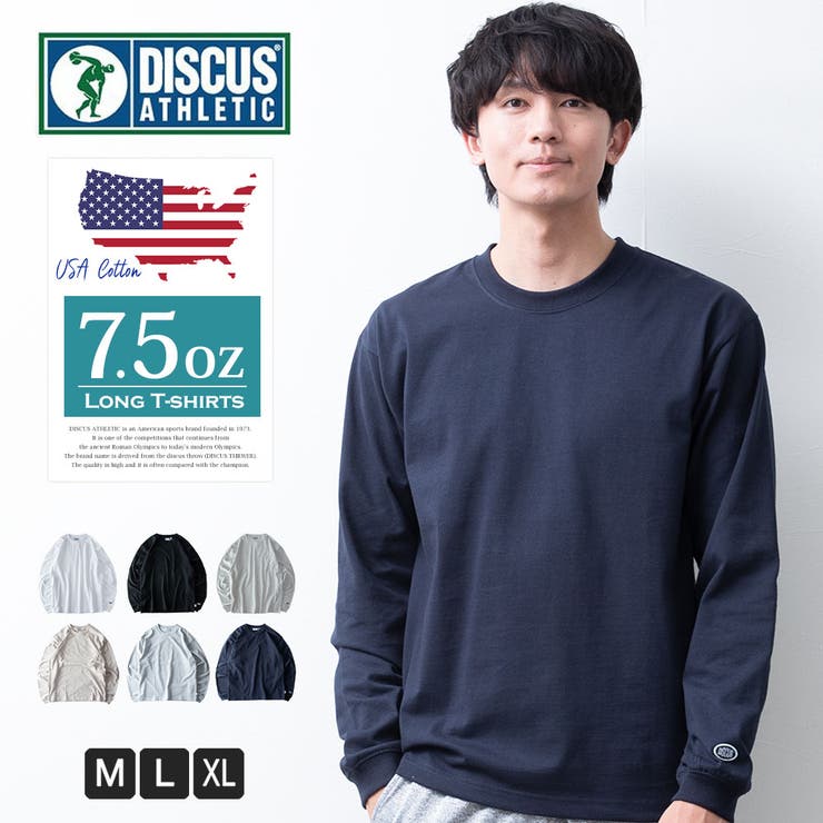 楽天市場】OUR LEGACY アワーレガシー 長袖 Tシャツ BIG LONGSLEEVE