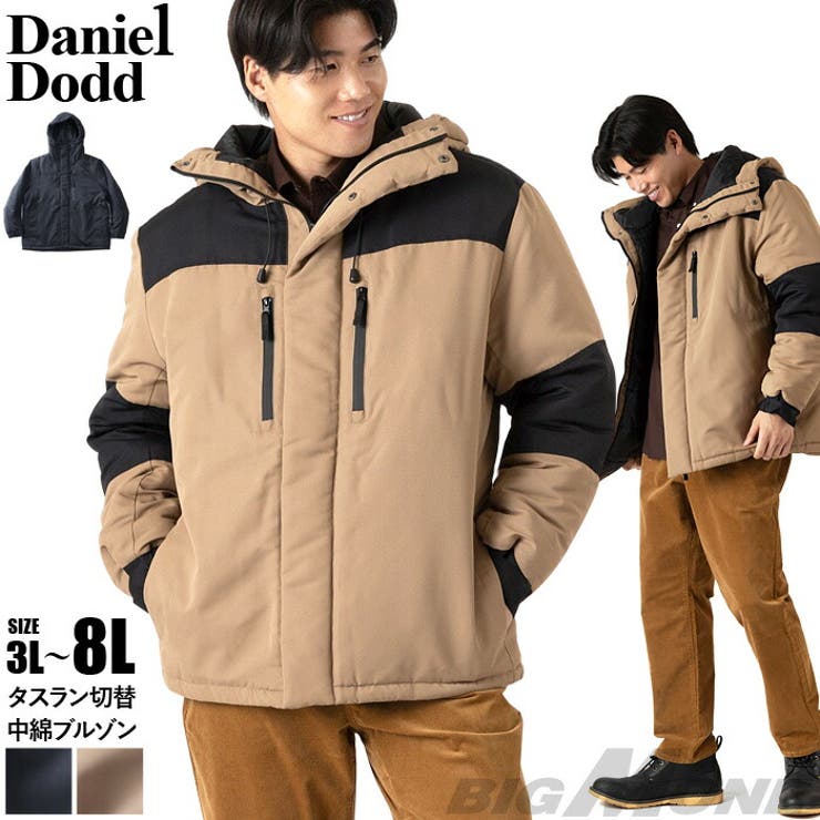 【10%OFFクーポン!7/26(日)1:59まで】大きいサイズの店ビッグエムワン 大きいサイズ メンズ DANIEL DODD タスラン切替 中綿 ブルゾン 846-b-250502 【t2502】 アウター(コート・ジャケットなど)|SHOPLIST