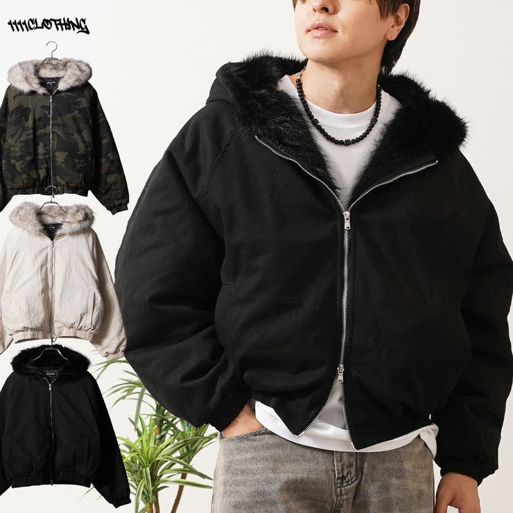 【10％OFFクーポン！7/26(日)1:59まで】ONE 4 PREMIUM ファー クロップド ジャケット メンズ ブルゾン レディース ショート丈 ジップパーカー フーディー フード パーカー フーデット アウター 短丈 暖かい カモフラ 迷彩 黒｜SHOPLIST 10,560円