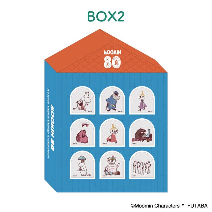 cinemacollection ムーミン ハンコ アクスタスタンプ コレクションBOX2 80周年 北欧 フタバ スタンプセット キャラクター グッズ  文房具