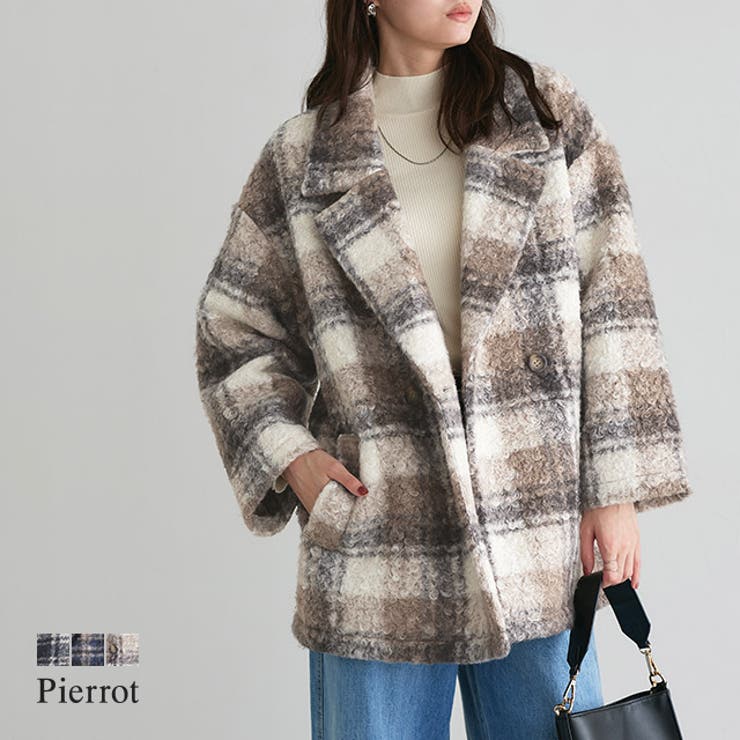 【10％OFFクーポン！5/7(木)9:59まで】Pierrot ブークレーチェックPコート ☆ Pコート チェック ブークレー アウター 暖かい ゆとり カジュアル フェミニン ピエロ アウター(コート・ジャケットなど)Pierrot ブークレーチェ