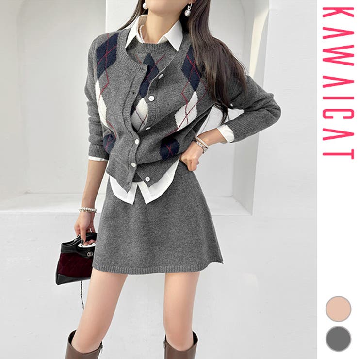 【10%OFFクーポン!7/26(日)1:59まで】KawaiCat 3点セット セットアップ レディース ニット 長袖 カーディガン ベスト トップス スカート ミニ アーガイル柄 カジュアル おしゃれ 秋 冬 ウエストゴム 韓国 to29182 ワン|SHOPLIST