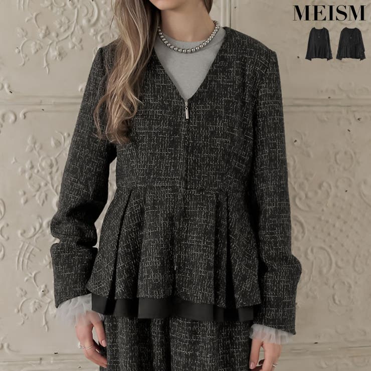 【10％OFFクーポン！7/26(日)1:59まで】Re:EDIT [MEISM by Re:EDIT][2025AW COLLECTION]ライトツイードペプラムVネックジャケット アウター(コート・ジャケットなど)｜SHOPLIST