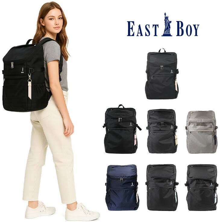 Tasche Jack 【EAST BOY】背嚢 大静電容量 パン種男の子 三春 背嚢 EBA44 30L デイパック うしろ側容器に並べる 学院 レディース 大静電容量 部活 授業 教え子 分かりやすい 高校生 中学生 可愛らしい 使い分かりやすい 通塾