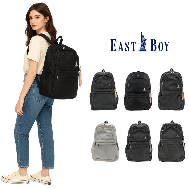 Tasche Jack 【EAST BOY】 背嚢 大静電容量 eba101 三春 32L 背嚢 学院 かばん 御徒面子 通学 部活 中高生 ユニ一発やる  差し上げ物 差し上げ物 黒いこと 御徒面子・鞄