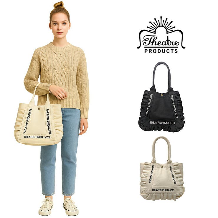 Tasche Jack THEATREPRODUCTS コットンフリルトートバッグL トート トートバッグ 手持ち 肩かけ かばん 嚢 普段使い走り レディース 差し上げ物 差し上げ物 黒いこと cl250717 御徒面子・鞄