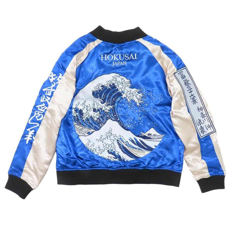 楽天市場】テーラー東洋 スカジャン 専門書 ムック本 スカ本 JAPAN