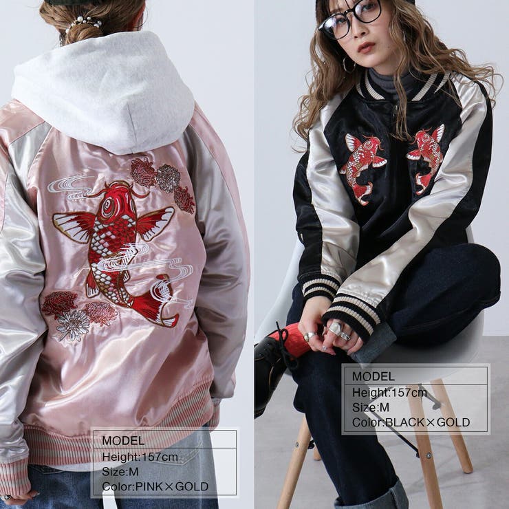 CROPPED HEADS スカジャン 髑髏　Ｌ 楽天市場】(クロップドヘッズ) CROPPED HEADS 髑髏＆抱き鯉柄