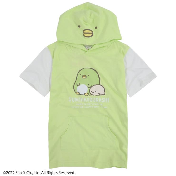 楽天市場】すみっコぐらし Tパーカー とかげ なりきりパーカー