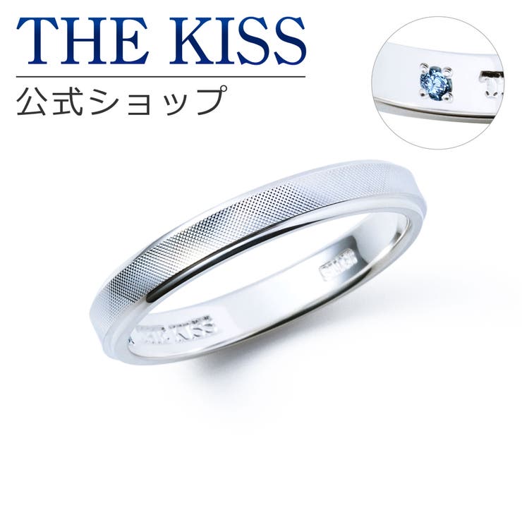【10％OFFクーポン！7/26(日)1:59まで】THE KISS ＼数量限定／THE KISS 公式ショップ シルバー ペアリング レディース メンズ 単品 ペアアクセサリー カップル 人気 ジュエリーブランド THEKISS 指輪 プレゼント 20｜SHOPLIST