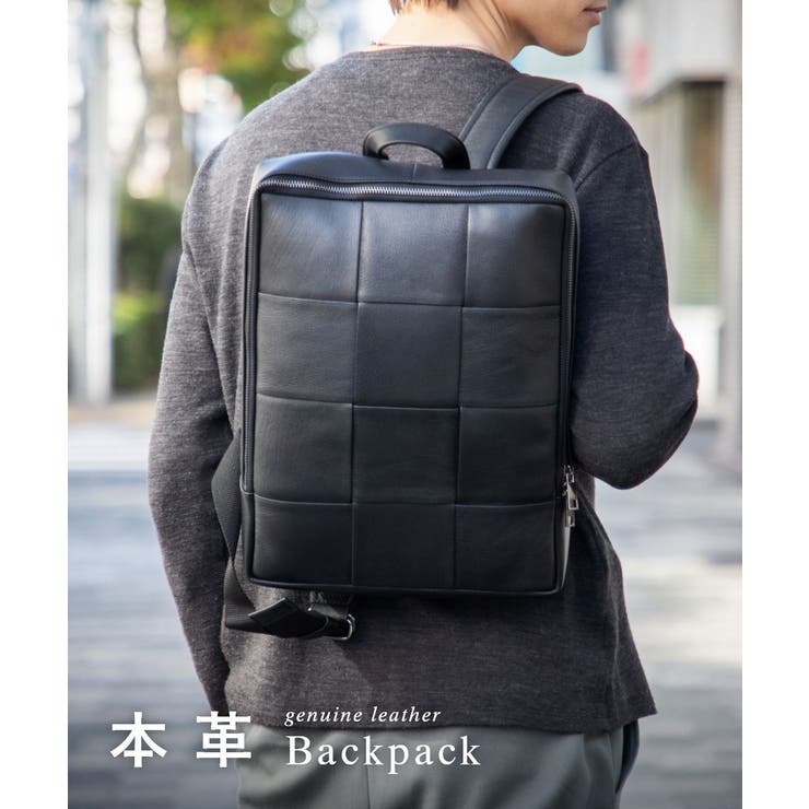 【10％OFFクーポン！5/7(木)9:59まで】U-STREAM ギオネ GUIONNET PG011LP バックパック TILE 4 BY 3 BACKPACK メンズ バッグ タイルフォーバイスリーバックパック ビジネスリュック デイパック カジ