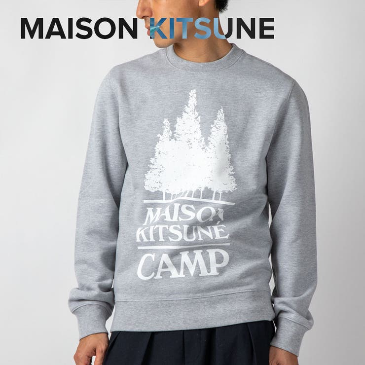 【10％OFFクーポン！7/26(日)1:59まで】U-STREAM メゾンキツネ MAISON KITSUNE IM00328KM0020 スウェット メンズ キャンプ マキシ レギュラー トレーナー コットン クルーネック カジュアル シンプル 春｜SHOPLIST