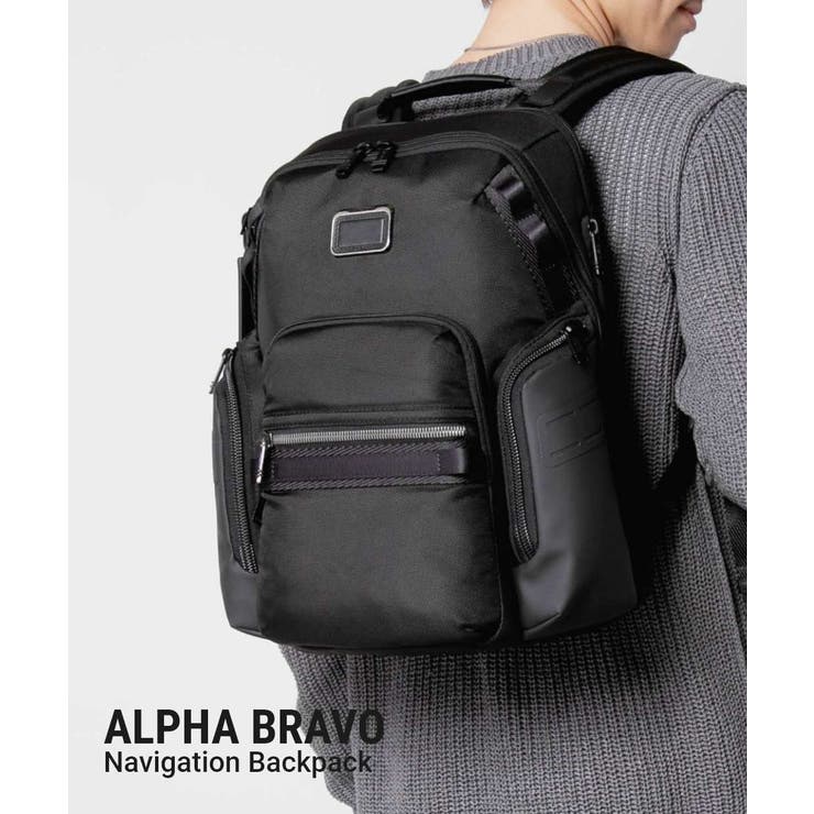 U-STREAM トゥミ TUMI ALPHA BRAVO アルファ ブラジャー洋弓 Navigation Backpack ナヴィゲーション うしろ側風呂敷き包み 0232793D 142479 1041 御徒面子・