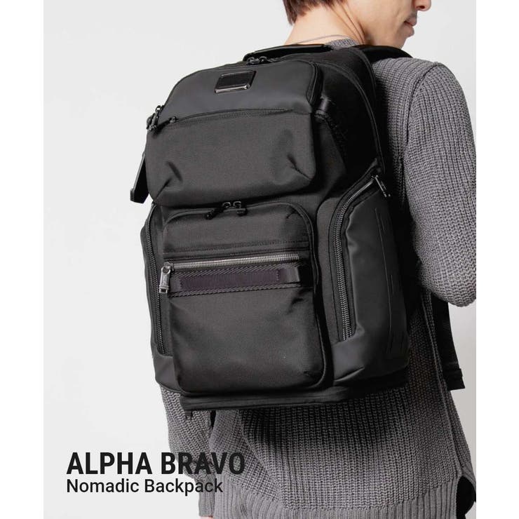 【10％OFF引き換え証！6/11(木)1:59まで】U-STREAM トゥミ TUMI ALPHA BRAVO アルファ ブラジャー洋弓 Nomadic Backpack ノマディック うしろ側容器に並べる 0232718D 146689 1041 御徒面子・鞄