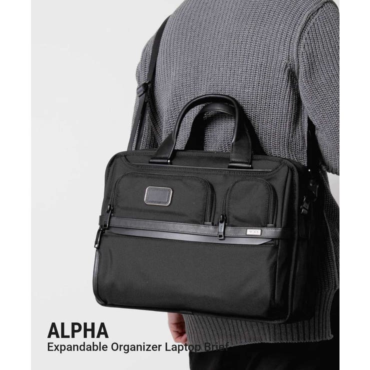 【10％OFF引き換え証！6/11(木)1:59まで】U-STREAM トゥミ TUMI ALPHA アルファ Expandable Organizer Laptop Brief エクスパンダブル まとめ役 一回りとっ始め ブリーフ 御徒面子・鞄