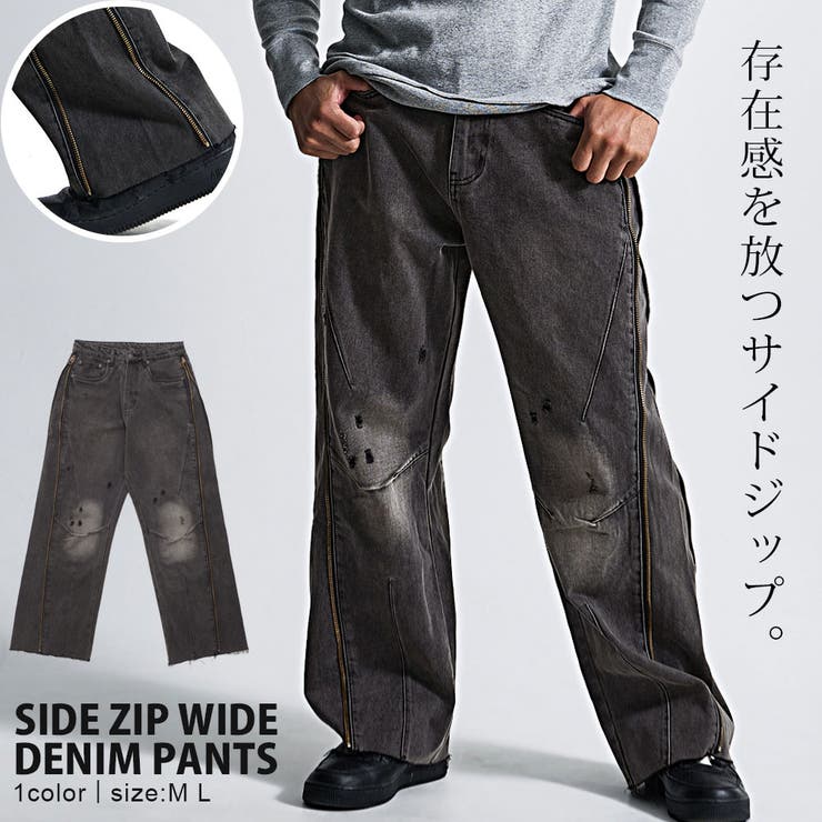 【10％OFFクーポン！7/26(日)1:59まで】SILVER BULLET ワイドパンツ メンズ 大きいサイズ デニムパンツ ブランド サイドジップ ジーンズ Gパン ジーパン ブラックデニム おしゃれ ダメージ加工 ヴィンテージ 古着風 黒 ブラッ｜SHOPLIST