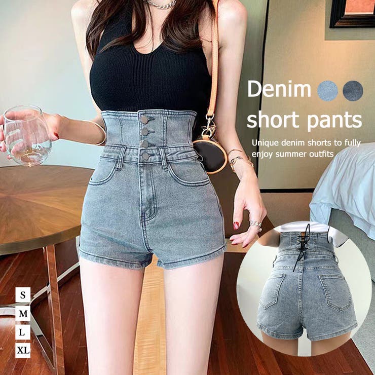 楽天市場】デニムパンツ レディース 春夏 ショート丈 ハイウエスト