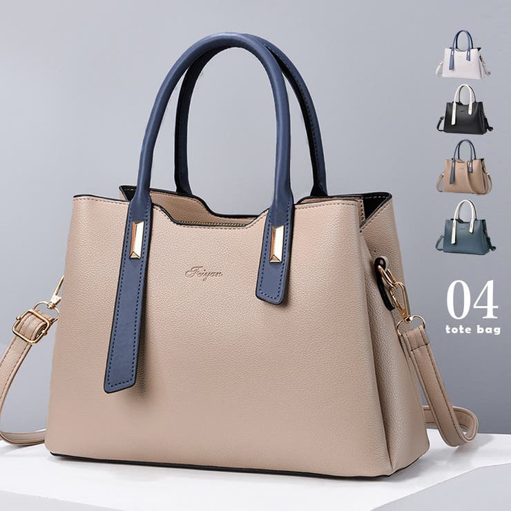【楽天市場】【店内全品5%OFF】トートバッグ レディースショルダーバッグ:SHOPLIST