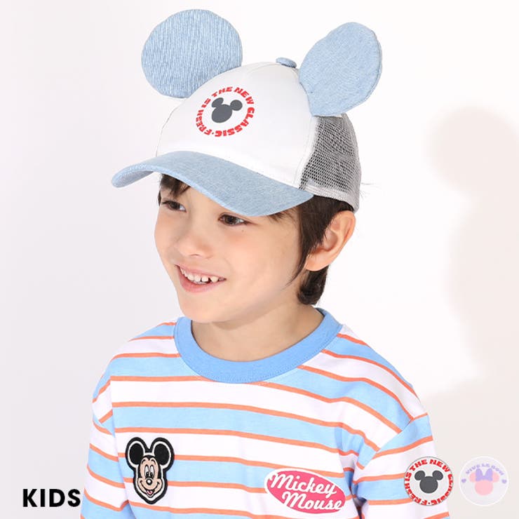 楽天市場】なりきりフェイス帽子(ミニーマウス) : ウイッチ