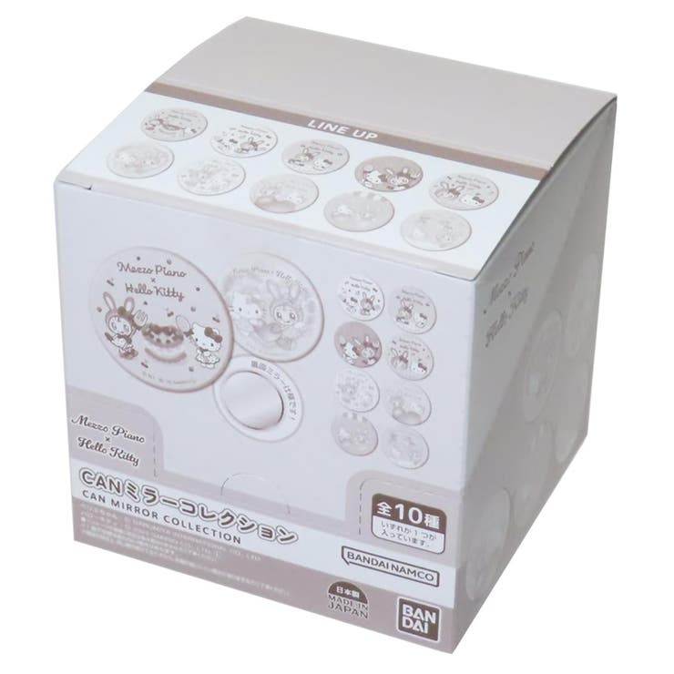 cinemacollection メゾピアノx日暈キティ パウダーコンパクト鏡鑑 CAN鏡鑑寄せあわせ 全10種 10個入仕掛ける サンリオ バンダイ 寄せあわせ雑貨 まとめ買い 文字記号 グッズ  小物