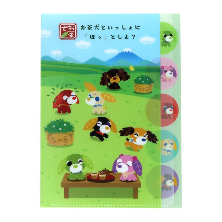 楽天市場】クリアファイル A4 アフロ犬 2枚セット クリアホルダー あの