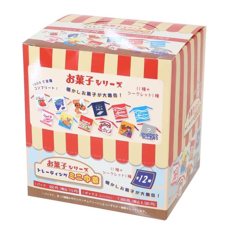 cinemacollection 御菓子続きもの 合切袋袋 トレーディングミニ合切袋全12種書き割り 書き割り 寛斎百貨店制作室 ティーズファクトリー 寄せあわせ雑貨まとめ買い 御菓子包み グッズ 御徒面子・鞄