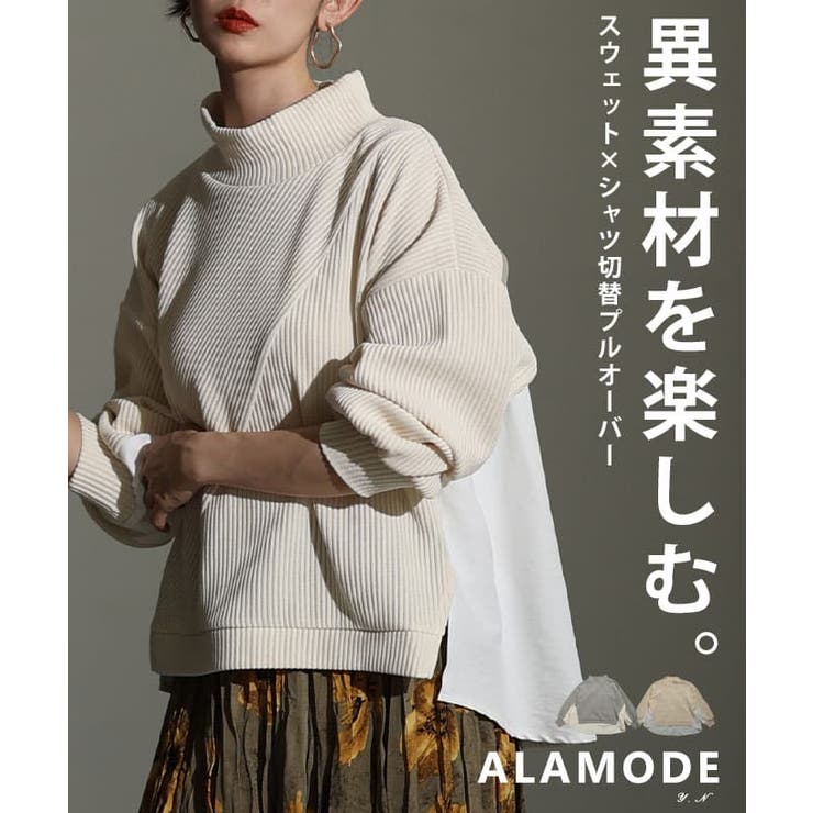  【MJZJA73ECHT】 限定デザイン