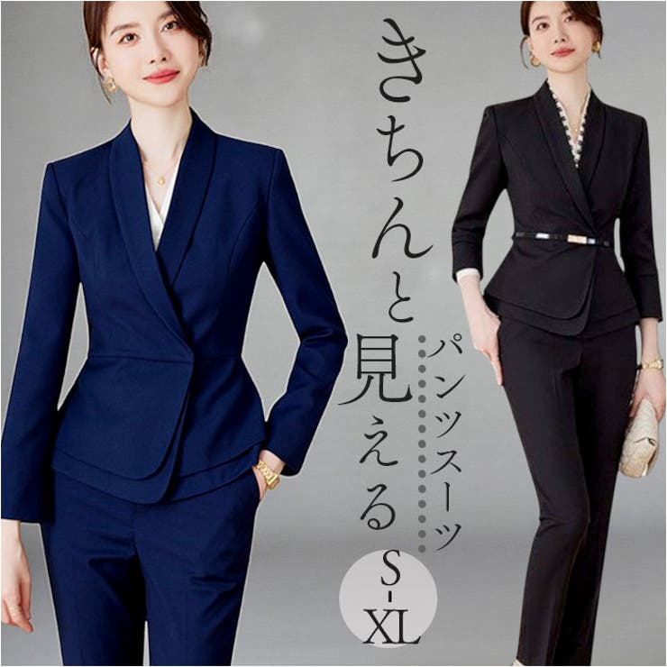 【10％OFF引き換え証！5/16(土)1:59まで】BACKYARD FAMILY 商行為背広 かっこいい 仕掛ける 背広 パンツスーツ-レディースファッション