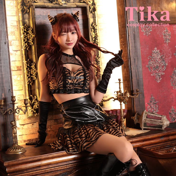 【10％OFFクーポン！7/26(日)1:59まで】Tika Tika 鬼モチーフ虎柄レザーセットアップ ハロウィンコスプレ セクシーコスプレ 4点セット シースルー バストカット フリル 袖なし 個性派 ハイウエスト Mサイズ ブラウン 重川茉弥 コス｜SHOPLIST