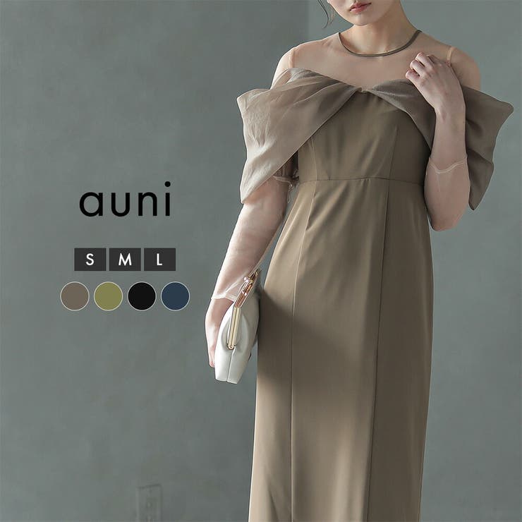 AUNI 華燭の典 御召しもの 寄りあい御召しもの オケージョンドレス 衣装 レディース 衣装・御召しもの