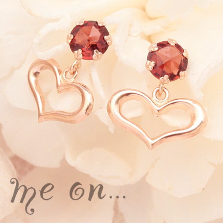 【10%OFFクーポン!7/26(日)1:59まで】アクセサリーショップPIENA me on... ピアス レディース K10ピンクゴールド ガーネット付赤い煌めきが耳元を彩る 上品な手書き風オープンハート プレゼント 春夏 大人気 アクセサリー|SHOPLIST