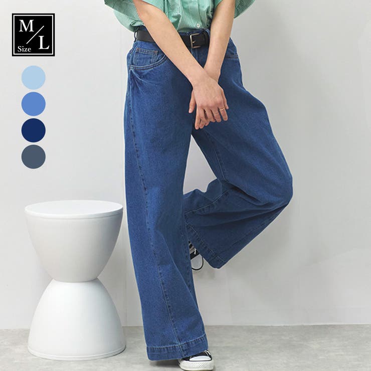 LAPULE  広々としたズボン下 レディース ジーンズ 春 夏 濫りがわしい 綿 10薬局衡オンス 広々とした 影ぼうし 成年者 体型覆いかぶせる ゆったり 20代 30代 40代 50代 ズボン下・ズボン