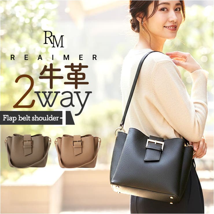 【10％OFFクーポン！5/7(木)9:59まで】BACKYARD FAMILY REAIMER フラップベルト 本革 ハンドバッグ バッグ・鞄BACKYARD FAMILY REAIMER フラップベルト 本革 ハンドバッグ バッグ・鞄
